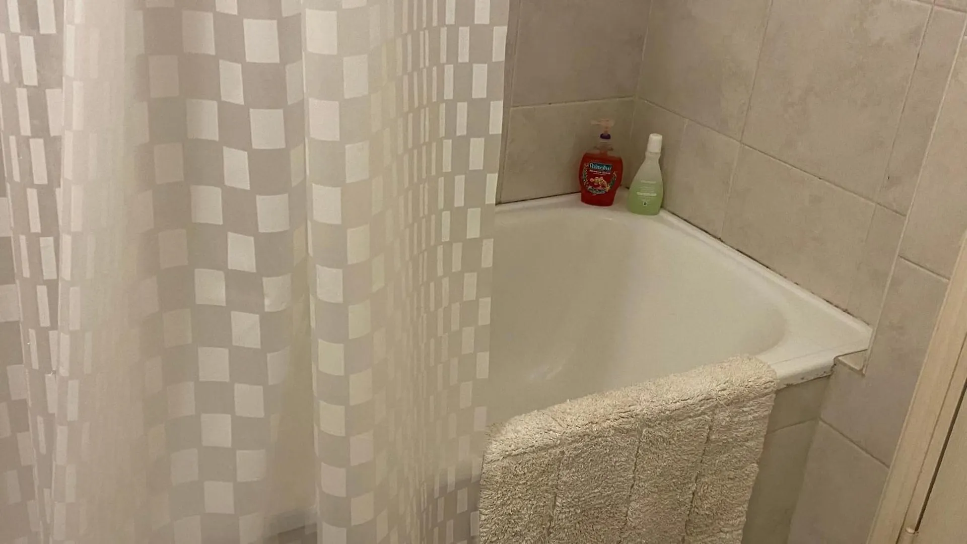 Hogareno Apartment Mendoza Argentina
